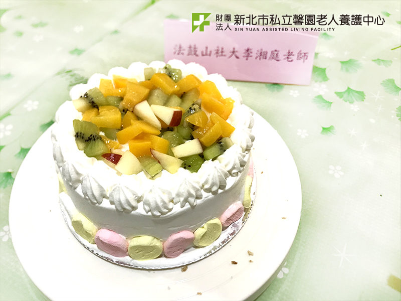 1081118 11月份慶生蛋糕