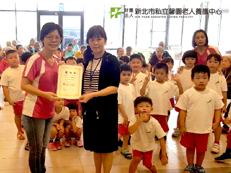 1081024馨園-大鵬幼兒園重陽敬老活動